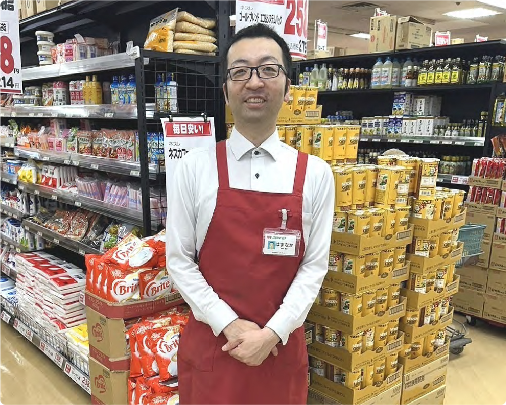 店長画像